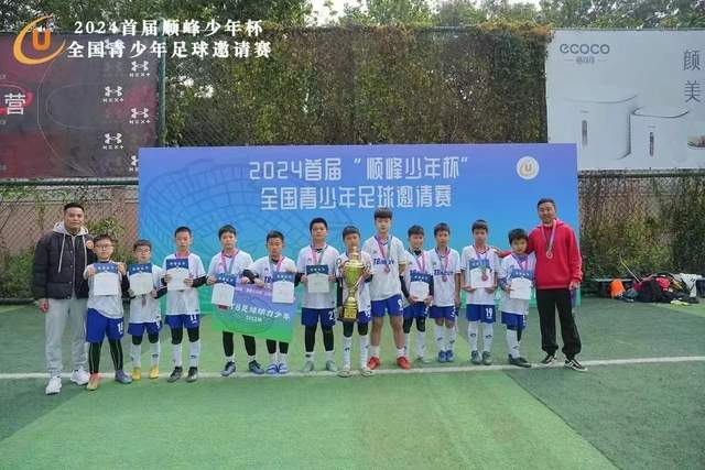 龙八唯一客户联系图片